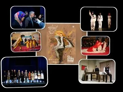 در سومین روز از جشنواره تئاتر فجر چه آثاری اجرا می‌شوند؟