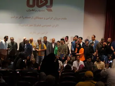 «شهر دودی» فیلمی که از دغدغه جوانان می‌گوید