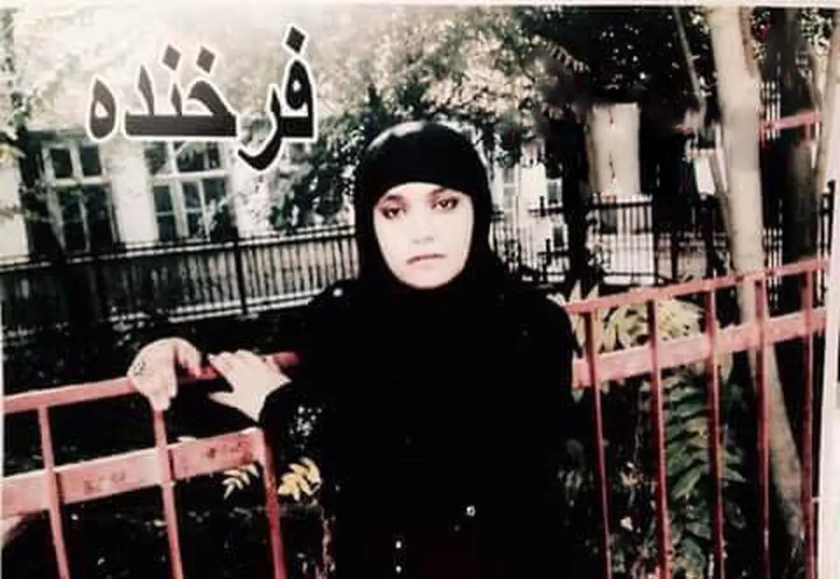 قاتلان «فرخنده» به اعدام محکوم شدند