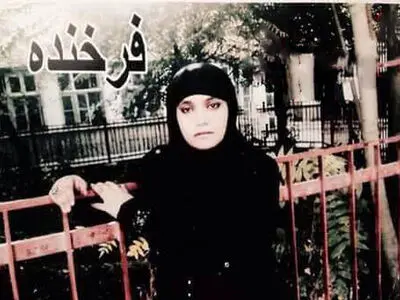 قاتلان «فرخنده» به اعدام محکوم شدند