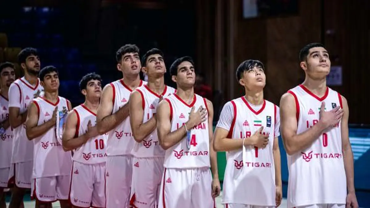 پیروزی مقتدرانه تیم ملی بسکتبال زیر ۱۶ سال ایران