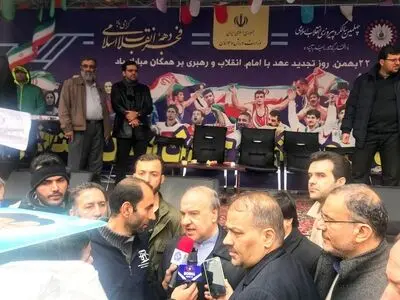 حضور وزیر ورزش در راهپیمایی 22 بهمن