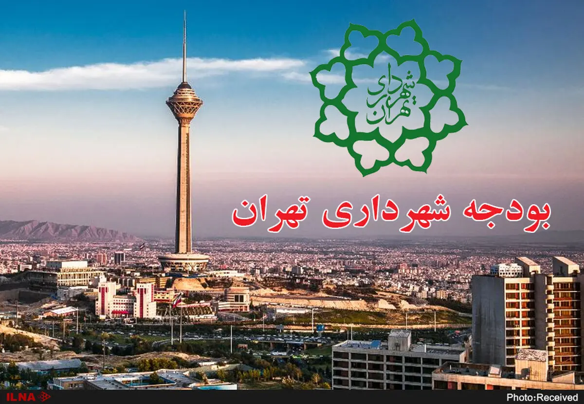 بودجه‌ای با هزینه‌های مبهم و درآمدهای نامعلوم