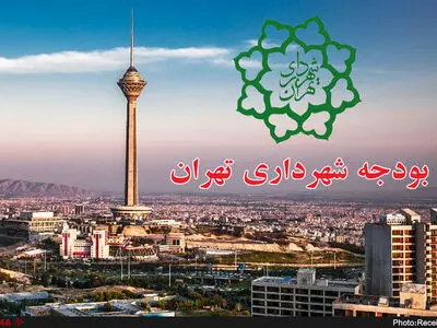 بودجه‌ای با هزینه‌های مبهم و درآمدهای نامعلوم