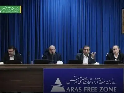 میثاق‌نامه تحول ارس، جلب رضایت عمومی و حرکت به سوی توسعه پایدار است