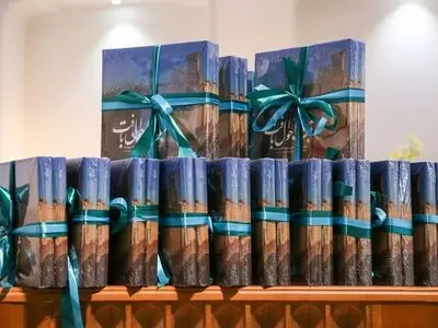 خشت سوم کتاب ثبت‌احوال بافت تاریخی یزد رونمایی شد