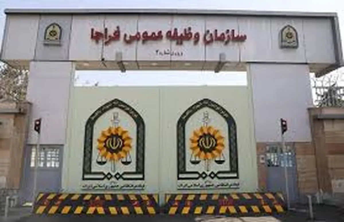 صدور ۱۰۰ هزار تاییدیه اصالت‌ کارت پایان خدمت و معافیت سربازی 
