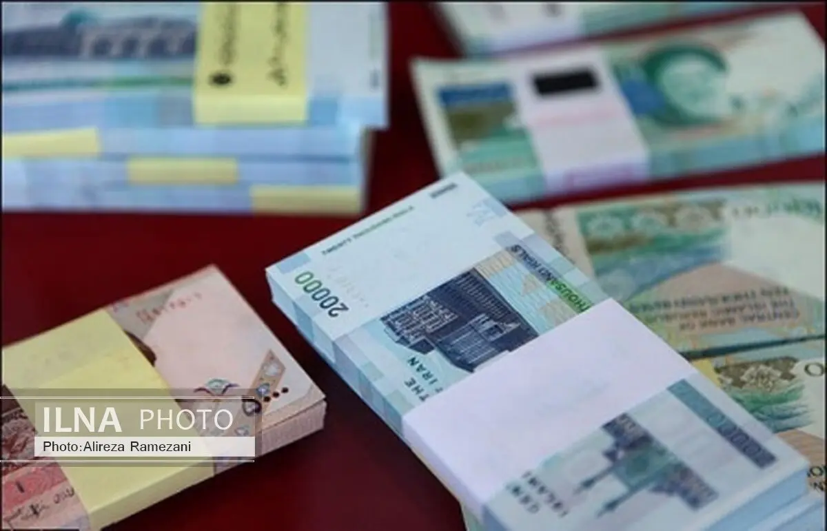 تامین مالی نظام اقتصادی کشور با اولویت تولید و اشتغال