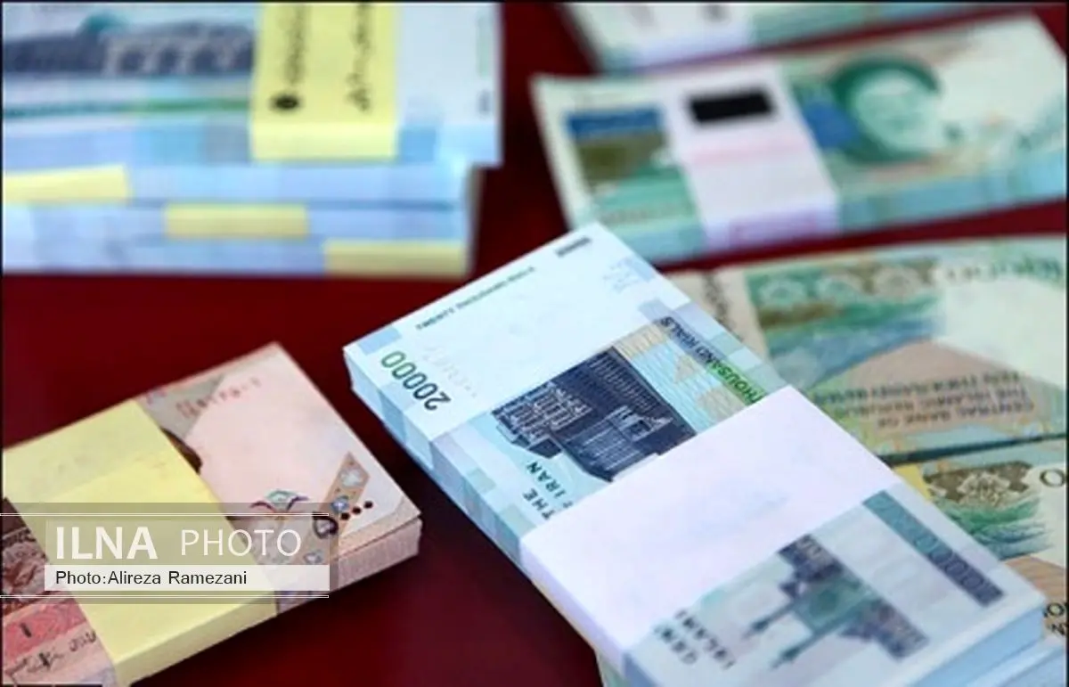 تامین مالی نظام اقتصادی کشور با اولویت تولید و اشتغال