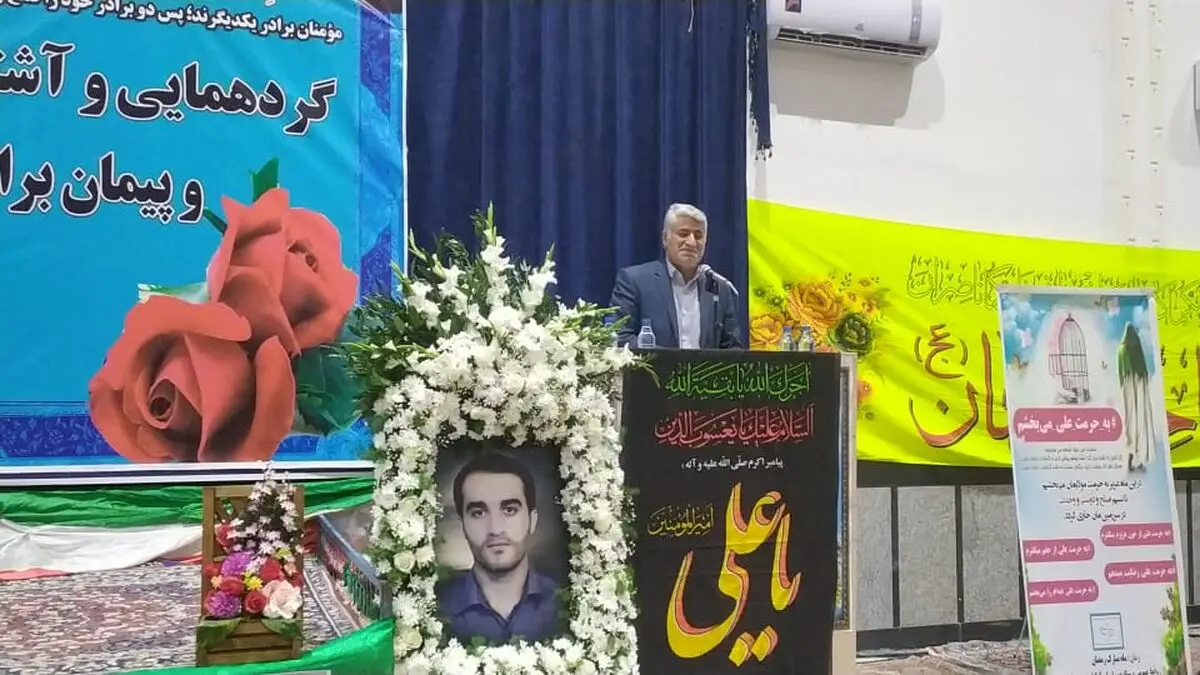 رضایت خانواده مقتول چُرامی از قاتل فرزندشان بعد از 13 سال + جزئیات 