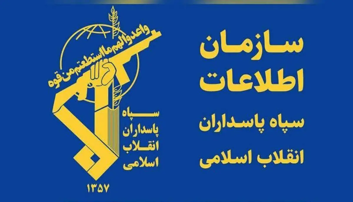 دستگیری عامل ترور شهید اسلام کاک درویشی در پیرانشهر
