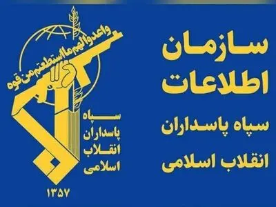 دستگیری عامل ترور شهید اسلام کاک درویشی در پیرانشهر
