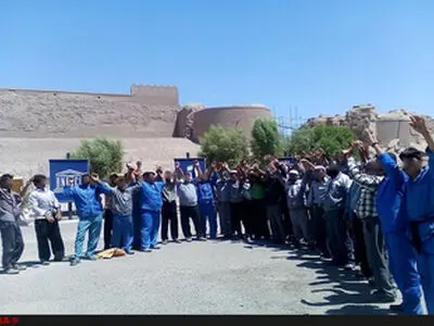 تجمع کارگران ارگ قدیم بم از سر گرفته شد