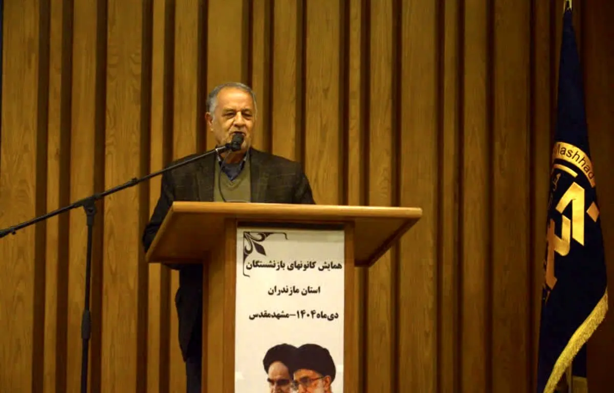 ضرورت ایفای تعهدات حاکمیت در قبال جامعه بازنشستگان و کارگران