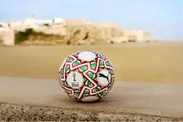 رونمایی از توپ جام ملت های آفریقا