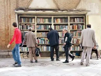 تعطیلی کتابفروشی‌ها یکی پس از دیگری