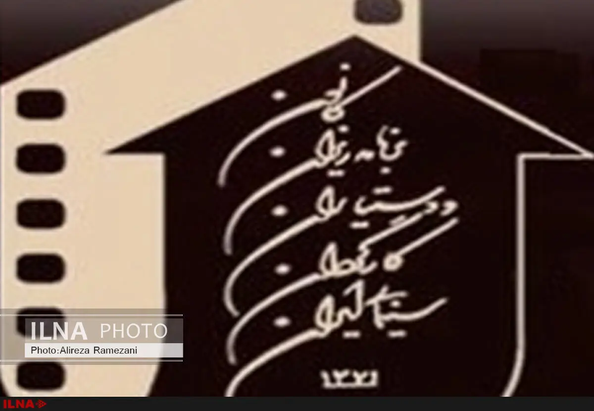 توضیحات مصطفی احمدی درباره تشییع پیکر عباس کیارستمی 