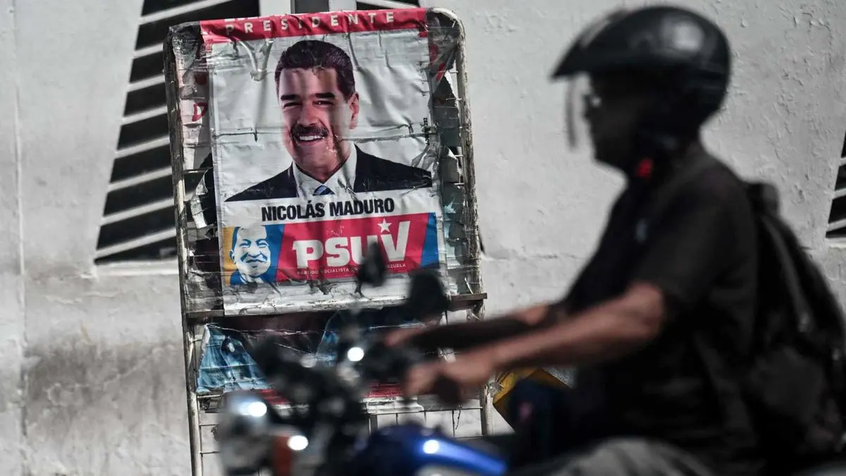 رسانه عبری: ایران درخواست کمک نظامی ونزوئلا علیه آمریکا را رد کرد