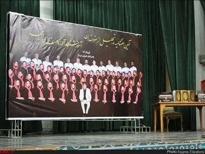 گزارش تصویری مراسم اختتامیه نمایشگاه سایه‌های کاغذی در بندر امام خمینی