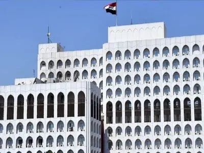 عراق موضع جدید نخست‌وزیر رژیم صهیونیستی را به شدت محکوم کرد
