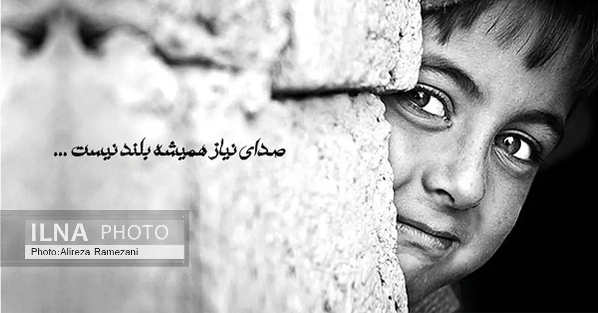 مساعدت بیش از یک میلیارد ریال مردم مهاباد به ایتام نیازمند و فرزندان محسنین