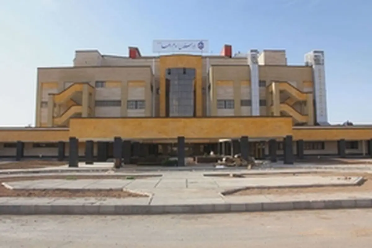 استاندارد ایمنی و بهداشت در بیمارستان تامین اجتماعی قم اجرایی شود
