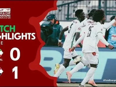 ویدئو: خلاصه بازی سودان 1 –0 گینه استوایی