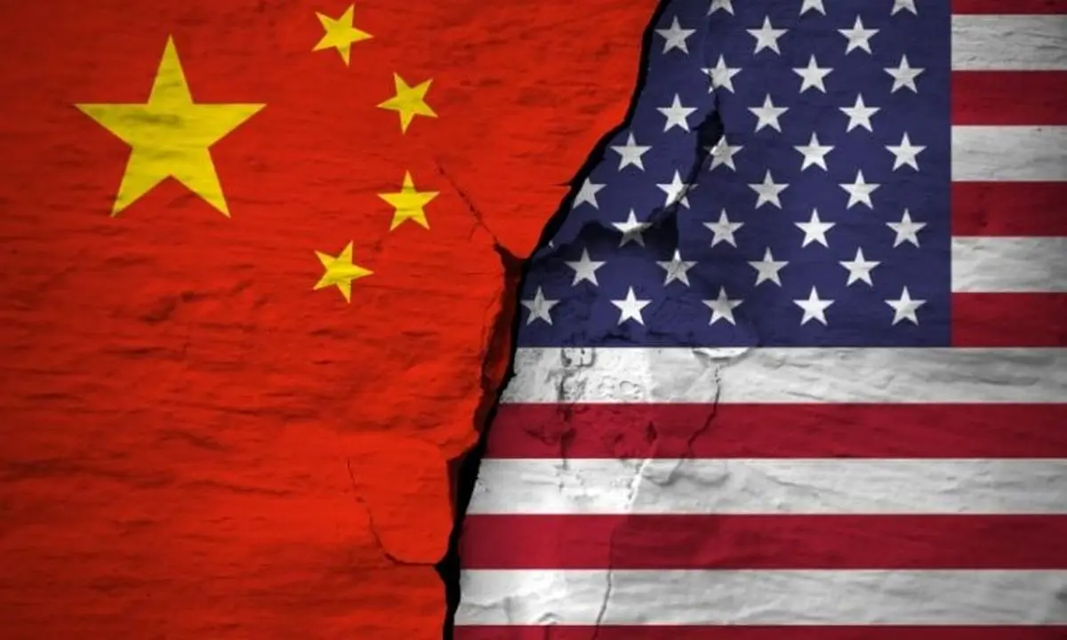 الصين تتهم أمريكا بشن هجمات إلكترونية على المركز الوطني للتوقيت