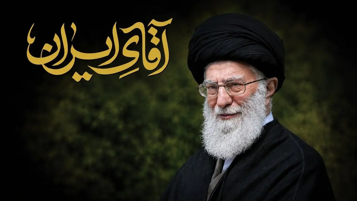 ویژه‌نامه آقای ایران منتشر شد