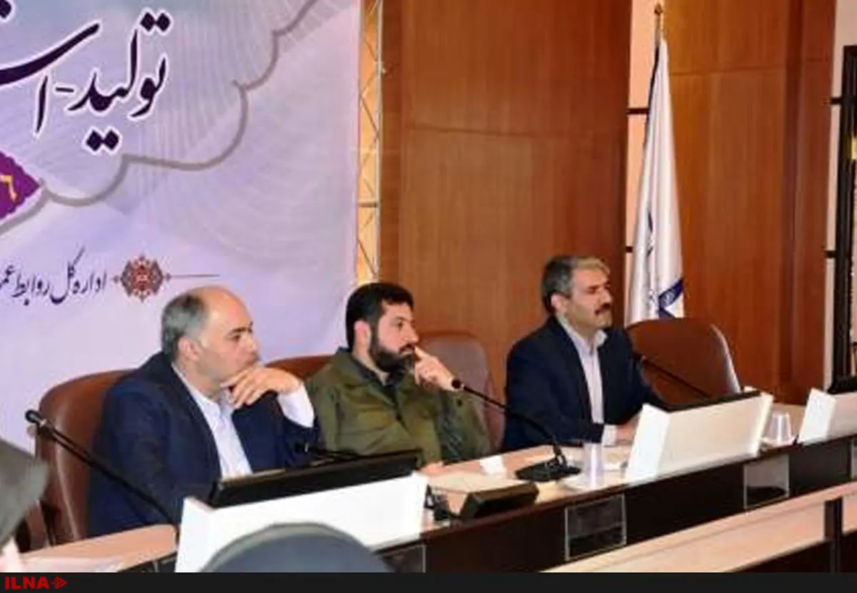 انتقاد استاندار خوزستان از برداشت بی‌رویه آب در استان/ برخورد با مدیران کم‌کار خوزستان