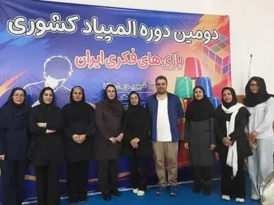 درخشش ورزشکاران فسا در لیوان‌چینی کشور/ ۴ مدال از ۶ مدال برای فارس