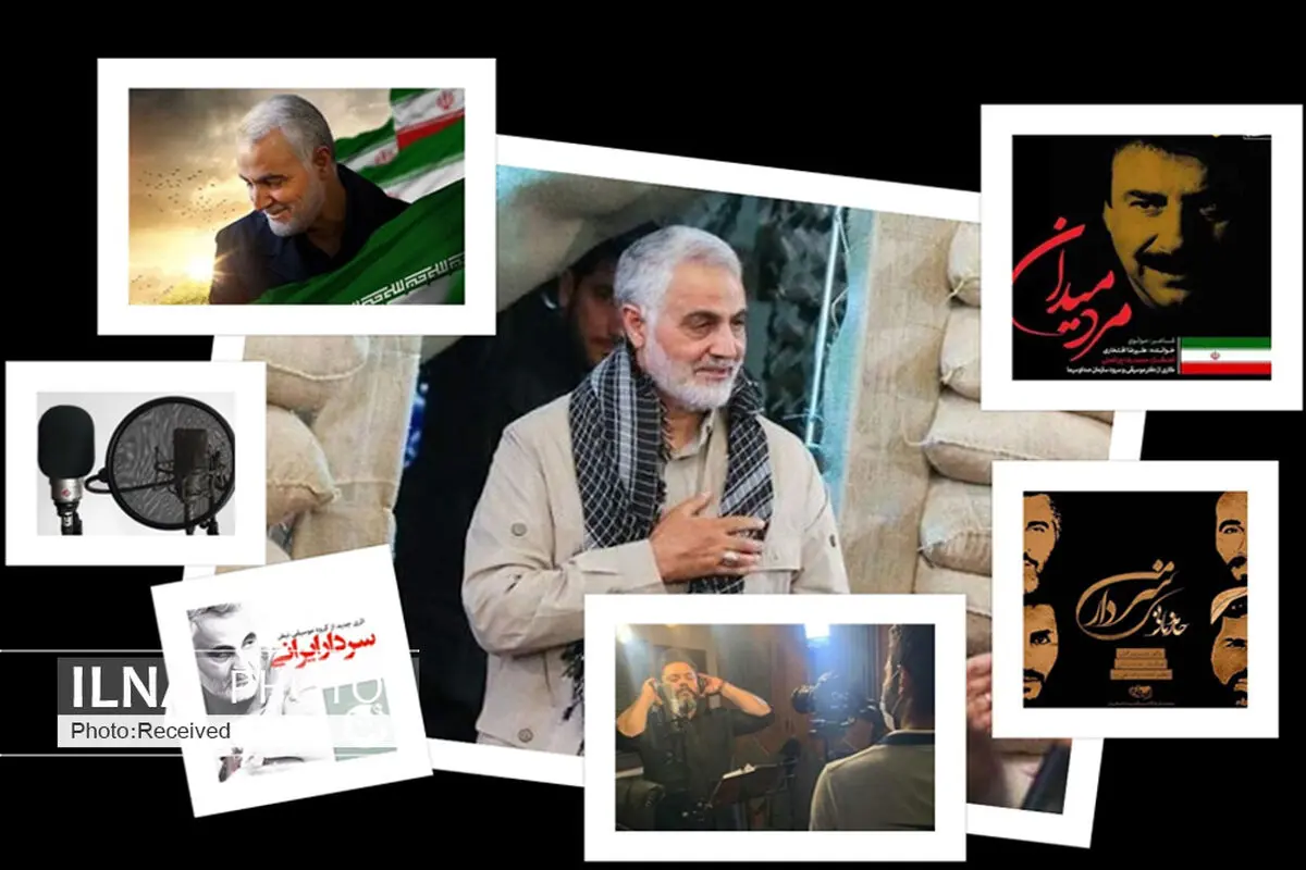«حاج قاسم» به روایت «نت‌ها و سازها و نواها»+صوت و فیلم