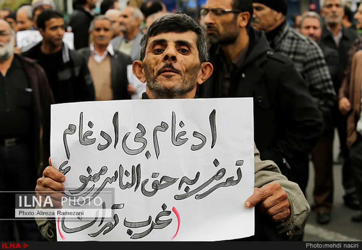 ادغام درمان یکپارچگی تامین اجتماعی را مخدوش می‌کند