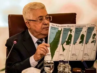 واکنش وزارت خارجه فلسطین به تشکیل کمیته اجرائی معامله قرن