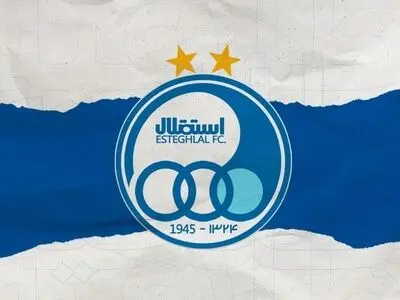جلسه هیات مدیره استقلال با حضور خلیل زاده
