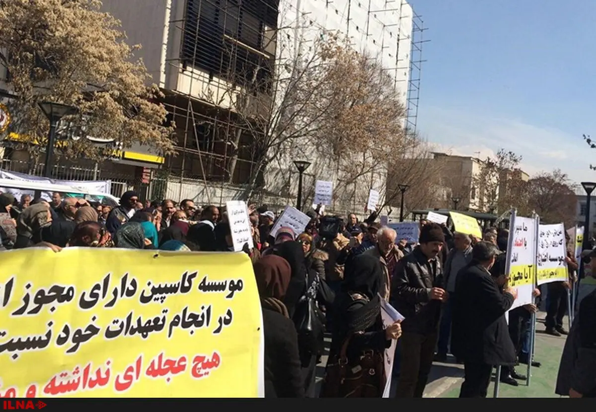 نیروهای انتظامی و امنیتی مانع از برگزاری تجمع سپرده‌گذاران کاسپین و آرمان مقابل مجلس شدند