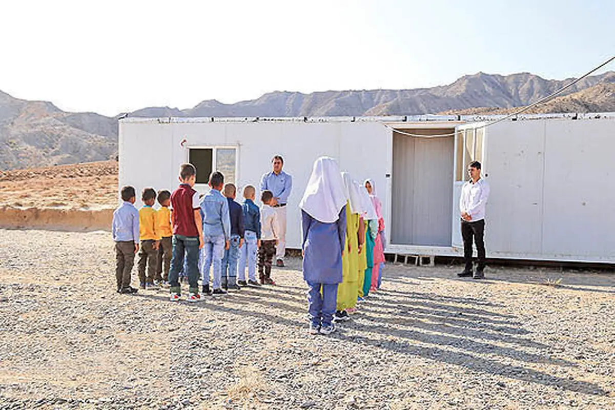 حذف تمامی مدارس سنگی و کانکسی در لرستان تا پایان مهر ماه