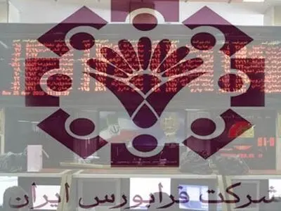 اختصاص 97 درصد از حجم معاملات فرابورس به بازار سهام