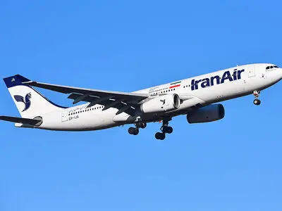 Iran Air has added Manchester to its flight routes for summer 2020