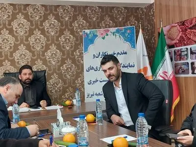 مدرسه ویژه معلولان در تبریز افتتاح می‌شود 