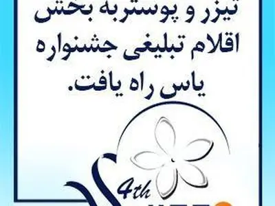asdasd