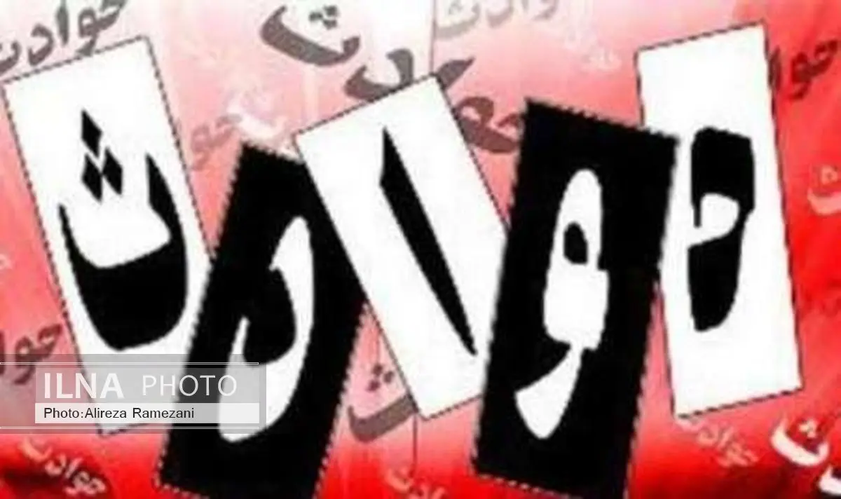 تصادف رانندگی جان یک زائر دورودی را در عراق گرفت/ شرکت ۳۰ هزار لرستانی در مراسم اربعین حسینی