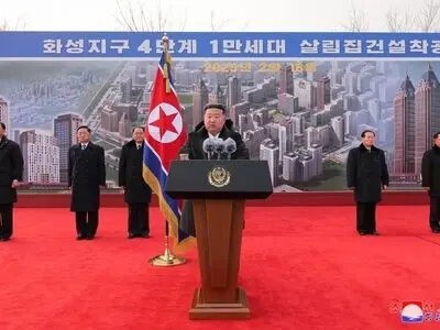 Earthly Paradise of Mankind: DPRK