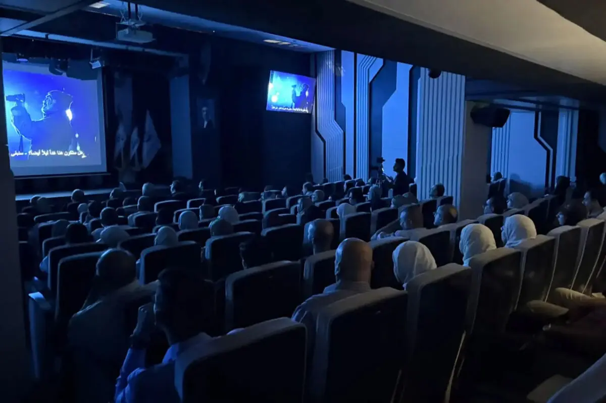 عراقی‌ها به تماشای «ناتور دشت» نشستند
