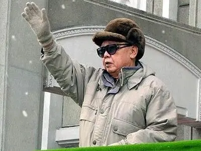Three Principles for Korea’s Reunification:  DPR. Korea
