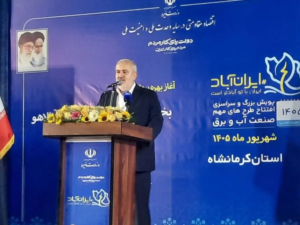 ظرفیت تولید برق کشور از ۱۰۲ هزار مگاوات عبور کرد