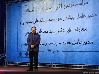 نوعی دیگر از سینما در راه است؟