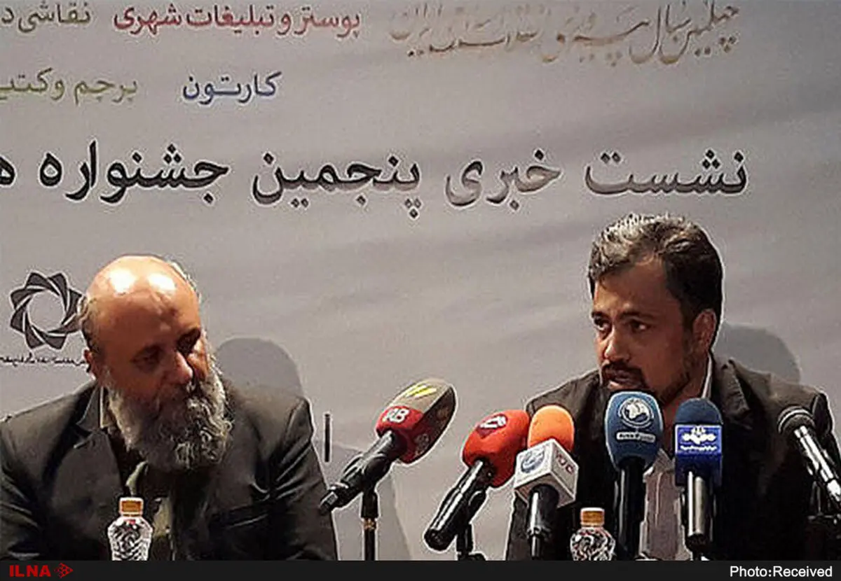 جشنواره هنر مقاومت به دنبال هنر کاربردی است/۴۰ جوان و ۶ پیشکسوت تقدیر می‌شوند