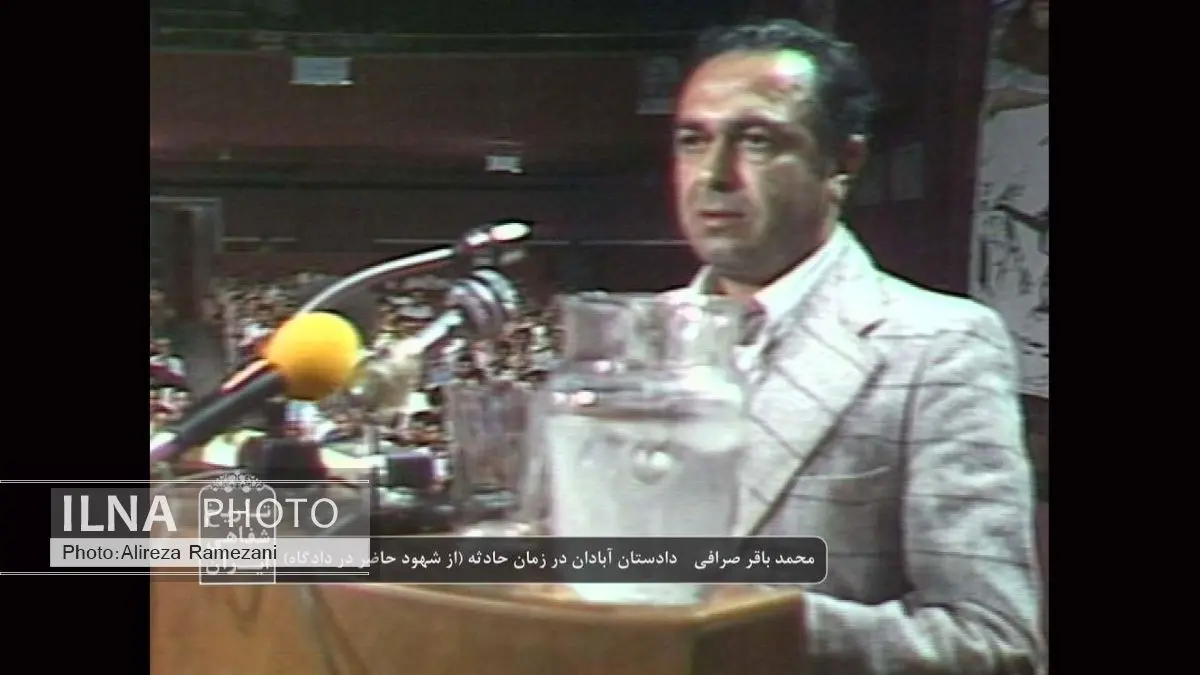 پخشِ دادگاههای فاجعه سینمارکس آبادان از شبکه مستند