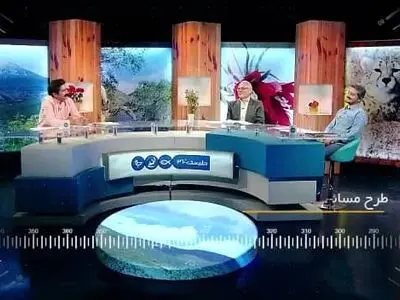 ملاحظات محیط زیستی سوخت مازوت در نیروگاه شهید سلیمی نکا روی میز «طبیعت ۳۶۰ درجه»